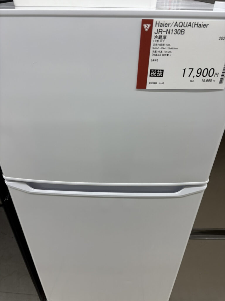 リサイクルセンターで家具・家電の画像を撮影した際の画像4